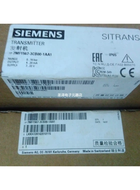 西门子7MF1567-3CB00-1AA1发射机16bar 4-20mA压力变送器议价