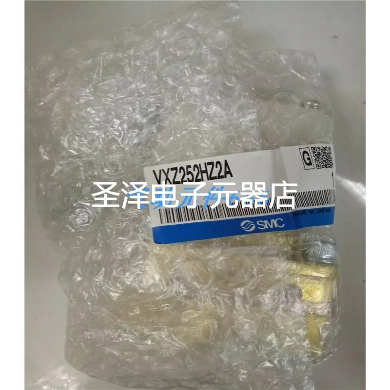 SMC正品零压差动作型2通电磁阀VXZ252HZ2A VXZ250HZ2A VXZ252HZ1B