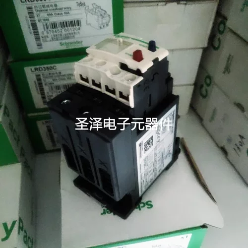 施耐德热过载继电器 LRD350C 37-50A议价