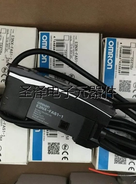 正品全新光纤放大器E3NX-FA51-1 E3V3-T61 E3S-R1E4 E3S-R1E42议