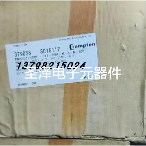 Crompton控制器 INT-1564-M-5-020 INT-1563-L-5-M-020 379055议