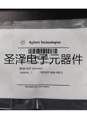 安捷伦主动阀阀芯 5062-8562 125 x2议价
