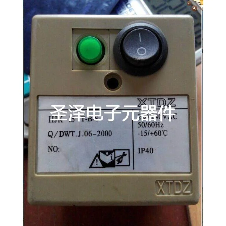 HJK15T-B-S.HJK15T-T.HJK15T-4火焰监测器议价