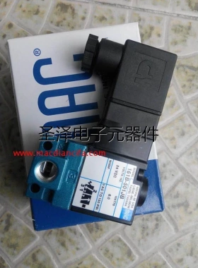 MAC电磁阀161B-501JB(原装进口现货顺丰包邮）议价