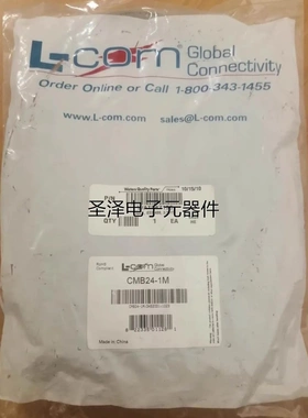 沃特世 WAT087198 数据线 IEEE-488 Cable, 3.3ft. (1m) 455议价
