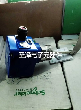 UWT GMBH粒位计议价