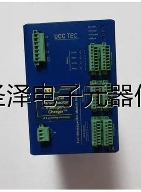 SSB UCC-TEC [ UC-C-TEC 450 ] 一台重量3.7公斤 16-6左议价