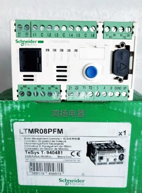 施耐德 LTMR08PFM LTMR27PFM LTMR100PFM议价