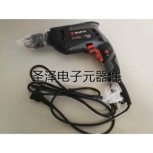 伍尔特WURTH BM13-CLASSIC电钻5717025080可调速正反转议价