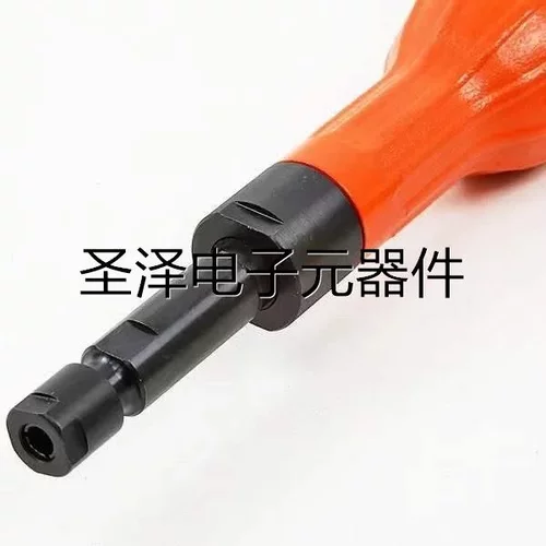 日本原装进口富士气动工具6mm加长型打磨机磨光机手磨机FG-3HA-10