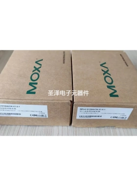 原装 正品 台湾摩莎/MOXA串口服务器 NPort 5130A/CN 现货有限议