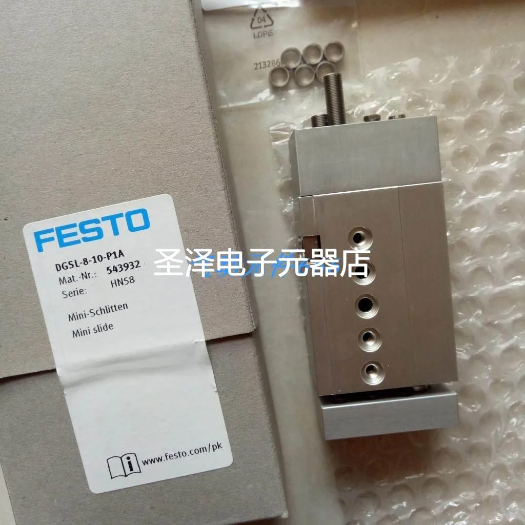 FESTO费斯托小型滑台气缸DGSL-8-30-PIA-SA 573705 现货销售议价