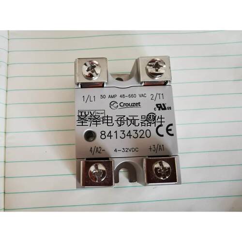 Crouzet GN 84134320 50A固态继电器议价
