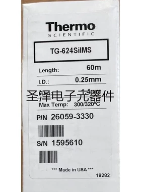 Thermo赛默飞气相色谱柱 货号 26059-3330 L议价