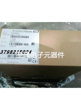 E+H压力变送器。PMP11-1C16/0 0-40bar议价