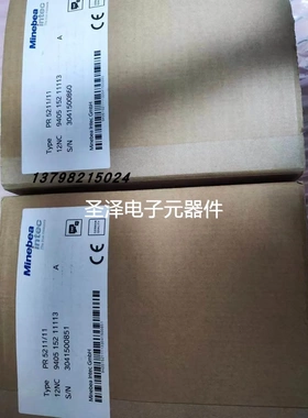 德国Minebea Intec重量变送器PR5211/00 PR5211/11 PR5211/10议价