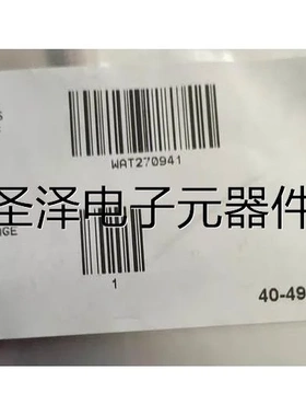 Waters单向阀阀芯 货号 WAT270941 L议价
