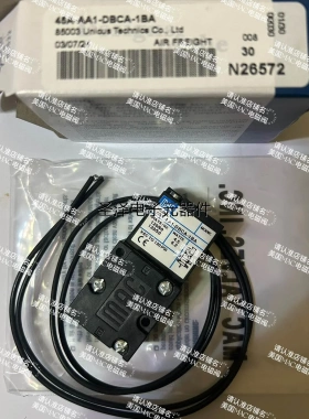 MAC电磁阀45A-AA1-DBCA-1BA（32-5650）哈斯机床刀套上下2023新标
