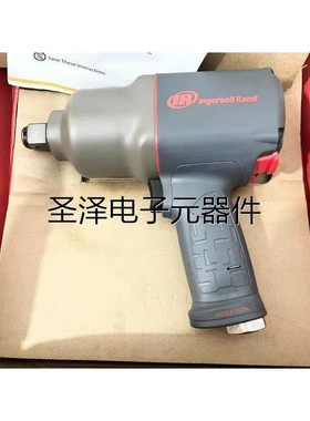 原装正品英格索兰气动工具3/4冲击扳手2145QIMAX-AP议价