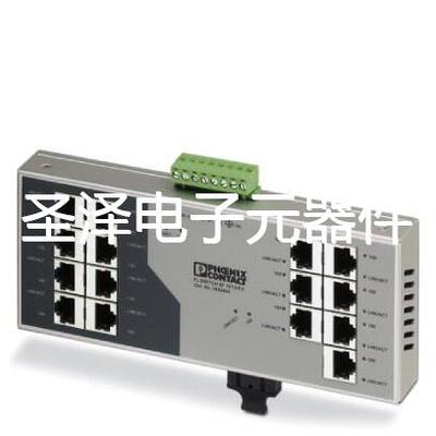 2832661 FL SWITCH SF 15TX/FX 交换机菲尼克斯议价