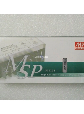 台湾明纬MSP-300-24电源模块MSP-200-12议价