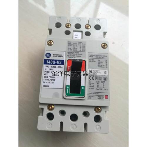 原装正品 AB 罗克韦尔 断路器 140U-H3 140U-H3C3-C10A 100A议价