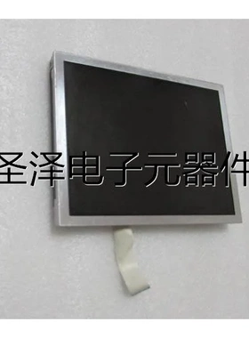 LQ080V3DG01 屏 还有4片议价