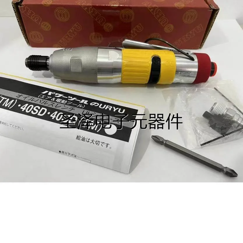日本原装进口瓜生URYU气动工具直型定扭螺丝刀批UL40SD议价