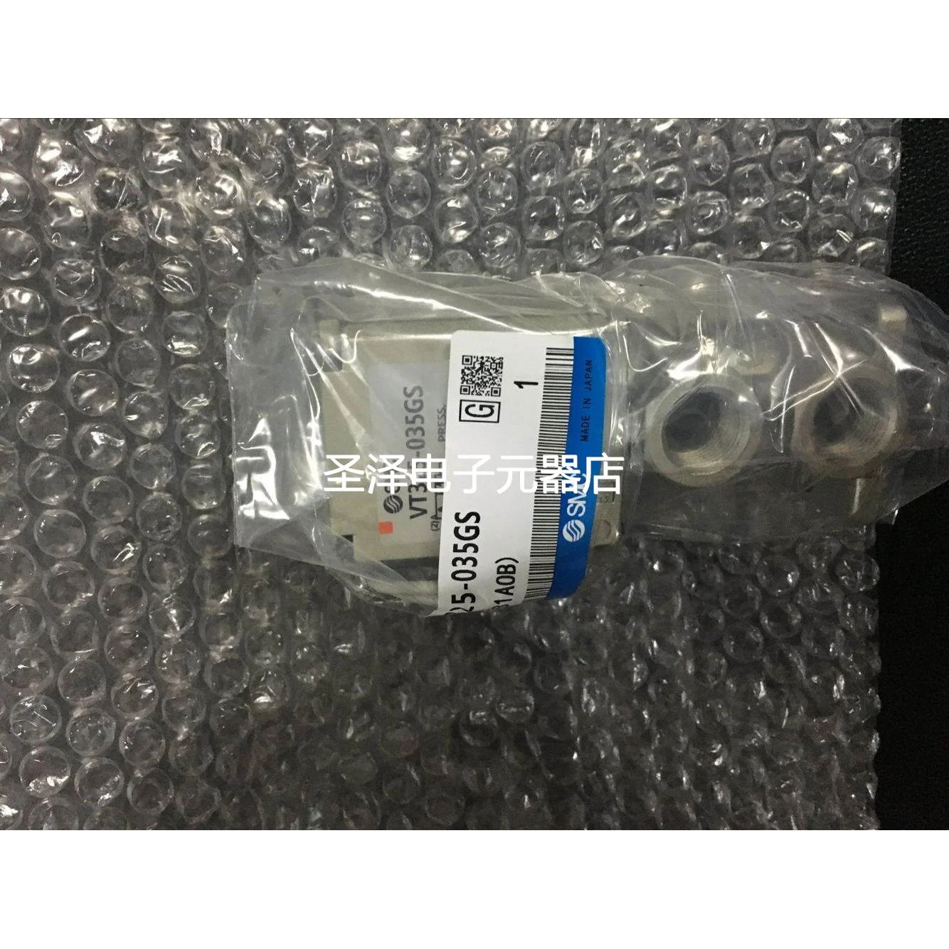 SMC原装正品电磁阀VT325-025G VT325V-035D VT325-035DL现货出售
