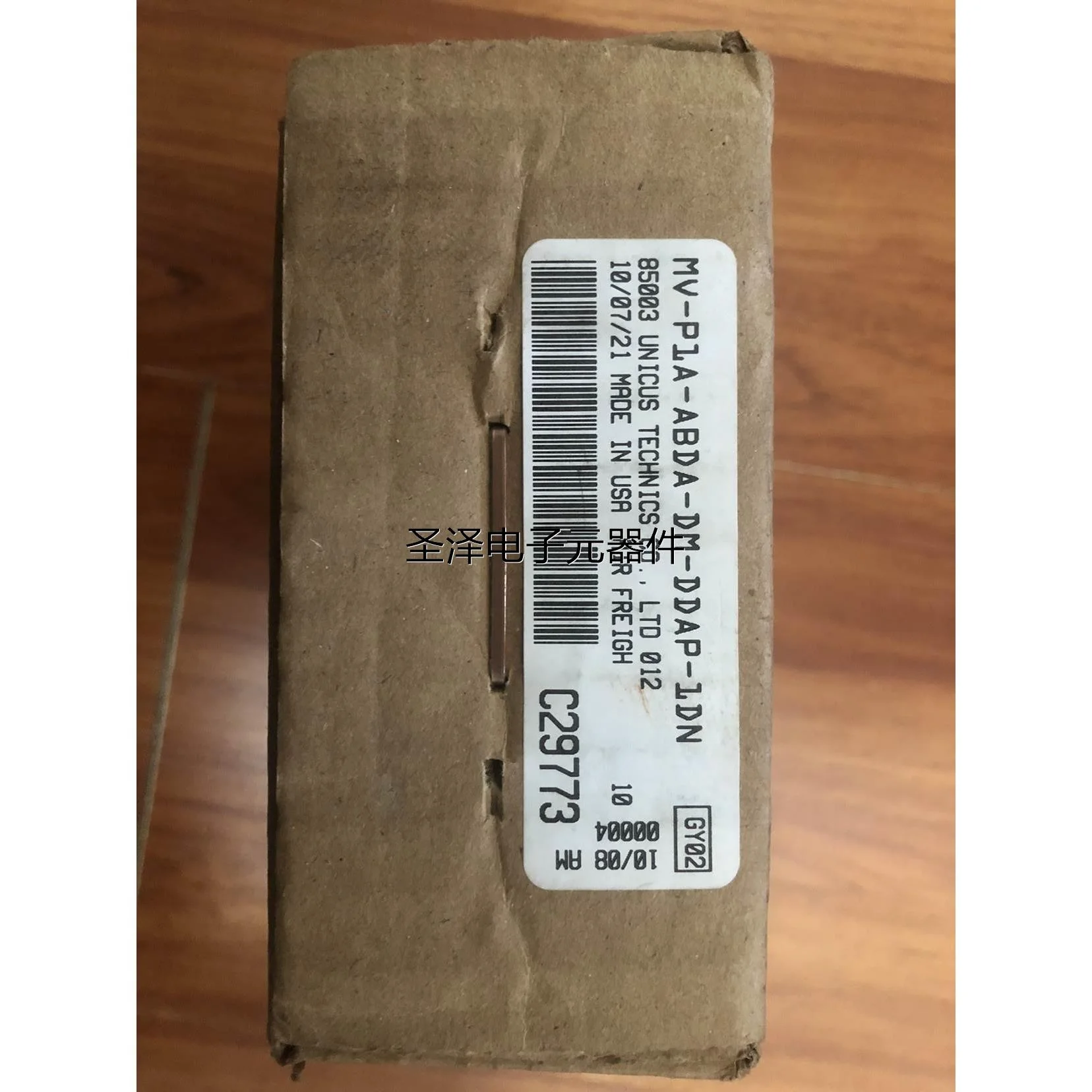 MAC电磁阀MV-P1A-ABDA-DM-DDAP-1DN GY02(现货1个未拆封）议价
