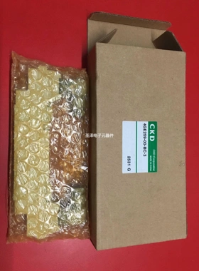 现货供应CKD电磁阀4GB250/4GE259-00-BC-3全新原装真品当天发货议