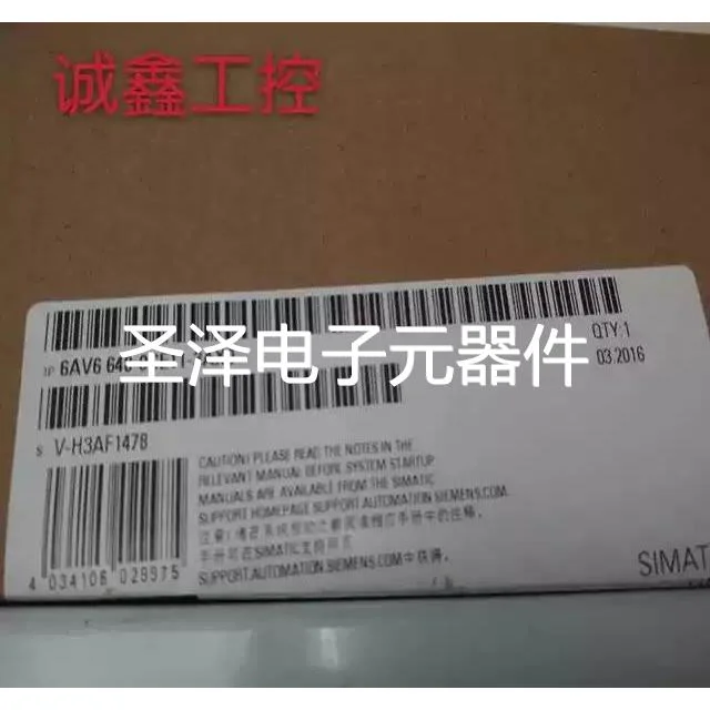 6AV6648-0CE11-3AX0西门子原装触摸屏6AV6648-0CE11-3AX0议价