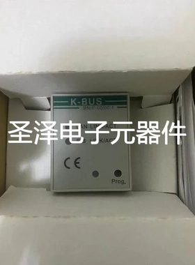 K-BUS GVS视声KNX IP网关BNIP-00/00.1议价