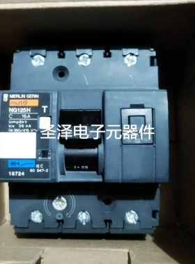 施耐德18724 NG125H C16A 3P议价