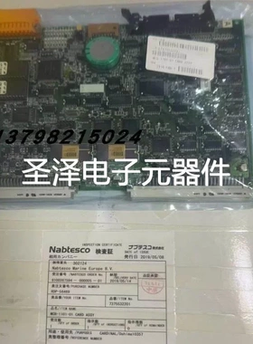 Nabtesco MCB-1101-01 CARD MCA-5001-01 CBD-ZE15A-01议价