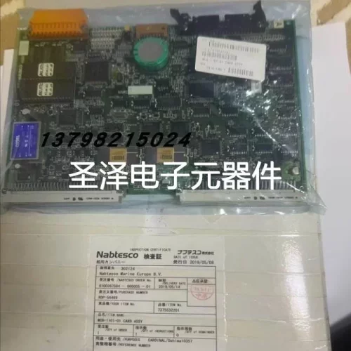 Nabtesco MCB-1101-01 CARD MCA-5001-01 CBD-ZE15A-01议价