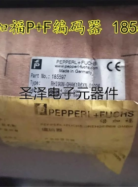 进口 RH190N-0HAK1R61N-01024倍加福P+F编码器131930 185597现货