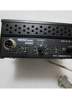 NISSEI [ ND882 ] 一台重量1·4斤 在17-3议价