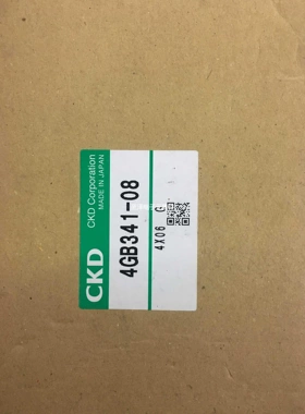 日本CKD气控阀4GB341-08/4GE341-08原装真品秒发货议价
