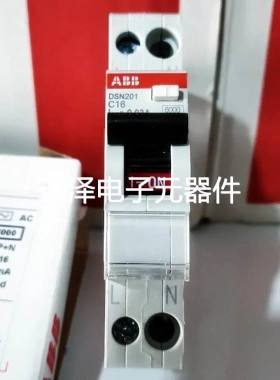 ABB DSN201 C16 AC30 RCBO 1P+N议价