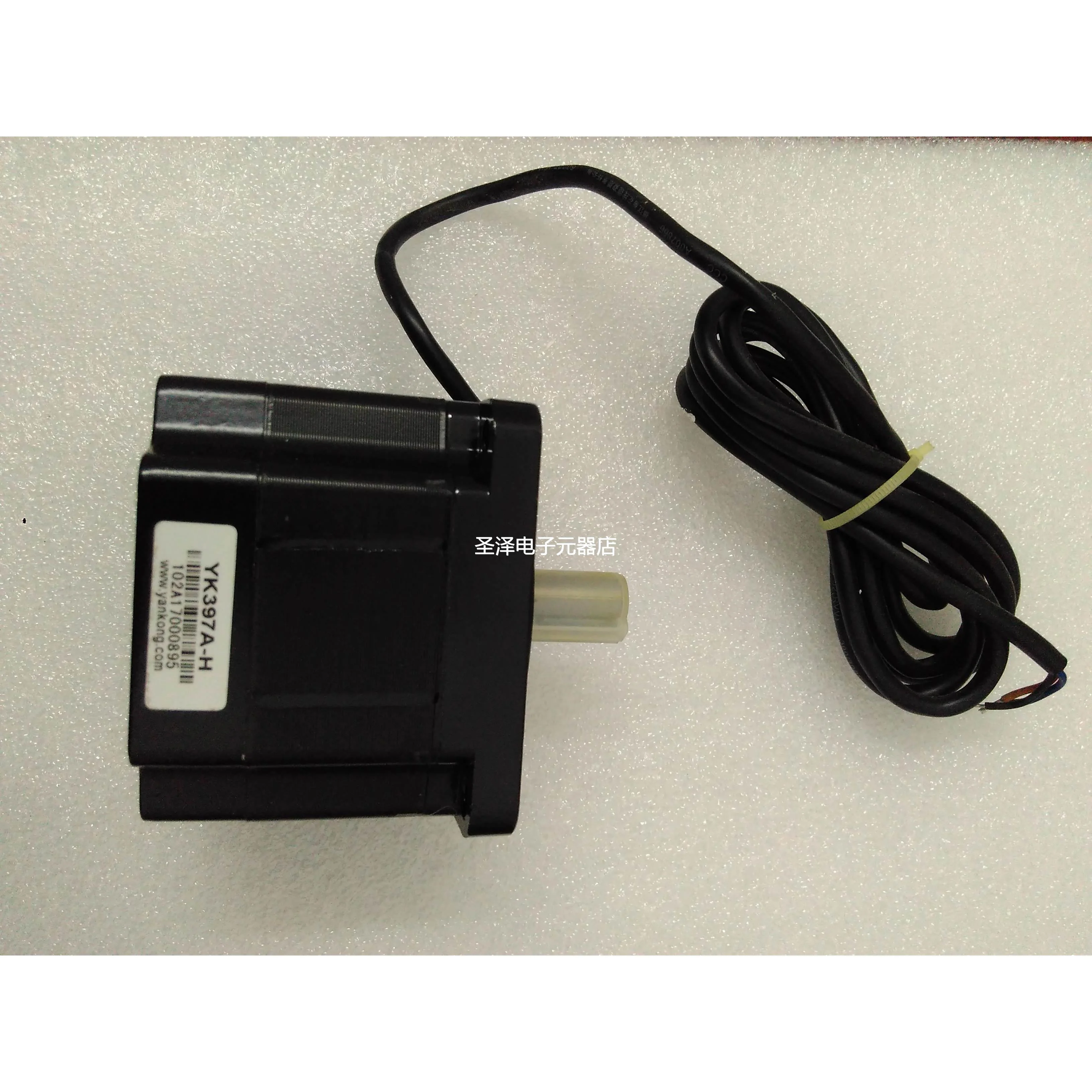 YAKO研控YK397A-H YK397Hh步进电机马达FL863P127-2203A 5803A议