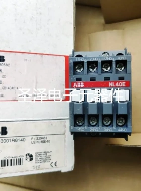 ABB NL40E 24VDC议价