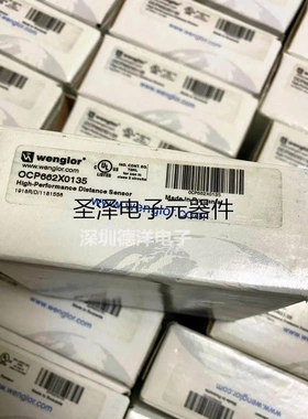 *现货*全新德国威格勒wenglor传感器OCP662X0135罗马尼亚产现货议
