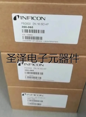 全新INFICON英福康真空计PSG500 DN 16-ISO KF 350-060原装现货议