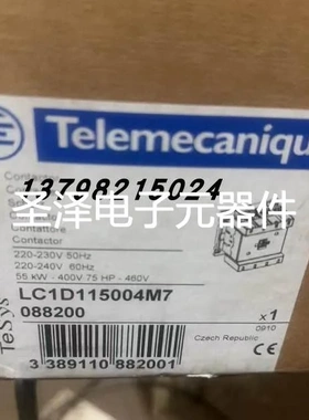 施耐德原装进口115A四极交流接触器LC1D115004M7F7E7Q7R7G7实物议