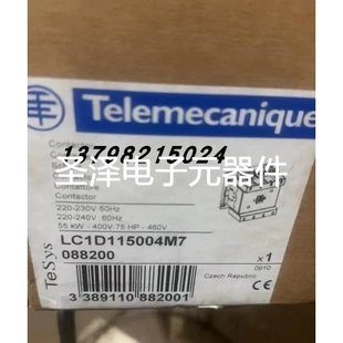 施耐德原装进口115A四极交流接触器LC1D115004M7F7E7Q7R7G7实物议