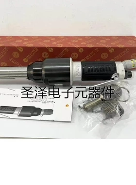 正品日本原装进口瓜生URYU气动工具防震铆锤BRH-5USDR议价