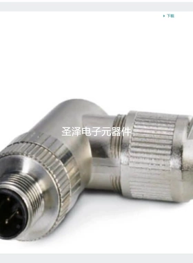 SACC-FS-17PCON SCO - 连接器 1559644议价
