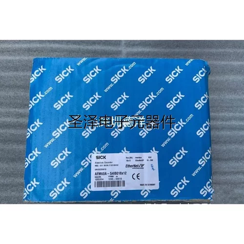 德国SICK西克AFM60A-S4IB018X12编码器1055334全新原装正品现货议