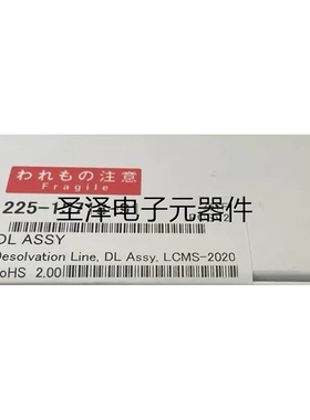 岛津液质DL加热管225-15718-91 全新议价